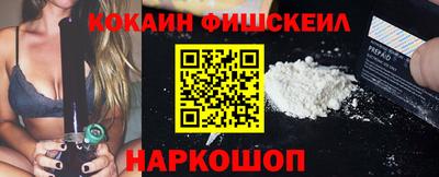 ECSTASY Нарткала