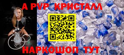 ECSTASY Нарткала