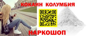 ECSTASY Нарткала