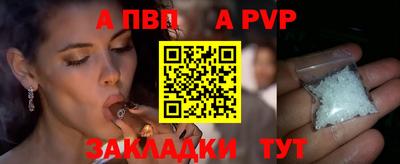 мефедрон мука Нальчик