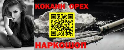 ECSTASY Нарткала
