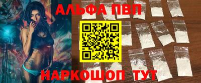мефедрон мука Нальчик