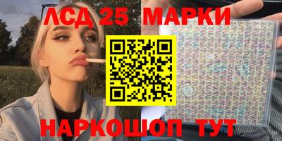 мефедрон мука Нальчик