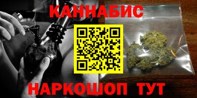 мефедрон мука Нальчик