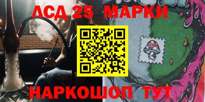 мефедрон мука Нальчик