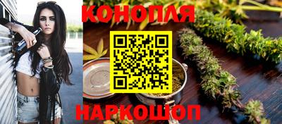мефедрон мука Нальчик