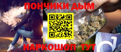 ECSTASY Нарткала