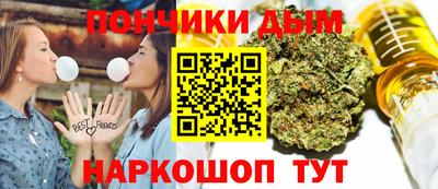 ECSTASY Нарткала