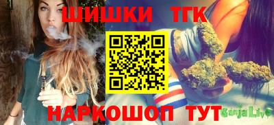 мефедрон мука Нальчик
