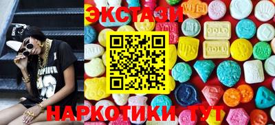 мефедрон мука Нальчик