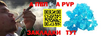 ECSTASY Нарткала