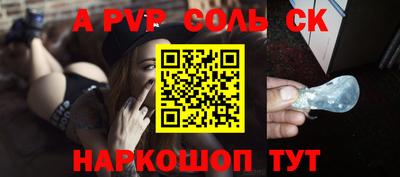 мефедрон мука Нальчик