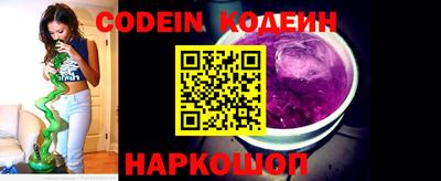 мефедрон мука Нальчик