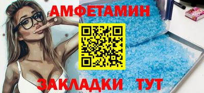 мефедрон мука Нальчик