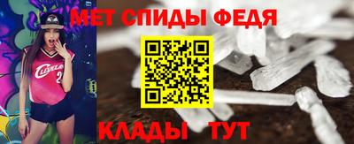 ECSTASY Нарткала