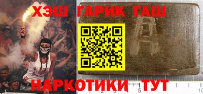 мефедрон мука Нальчик