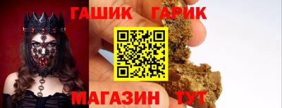мефедрон мука Нальчик