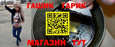 мефедрон мука Нальчик