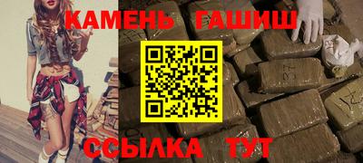 мефедрон мука Нальчик